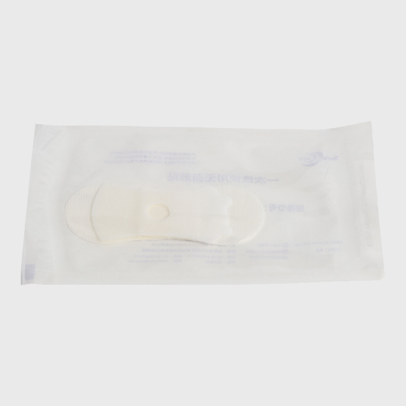 Katetersikringsforbinding